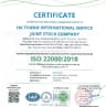 certificate image