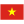 language